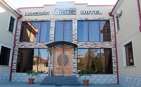 Hotel Giorgi
